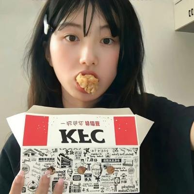 战栗公寓